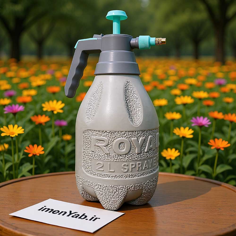 آب پاش دستی 2 لیتری رویال