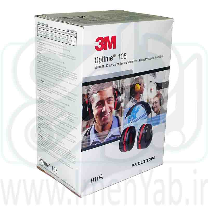گوشی صداگیر ایرماف اصلی 3M Peltor H10A Optime 105 
