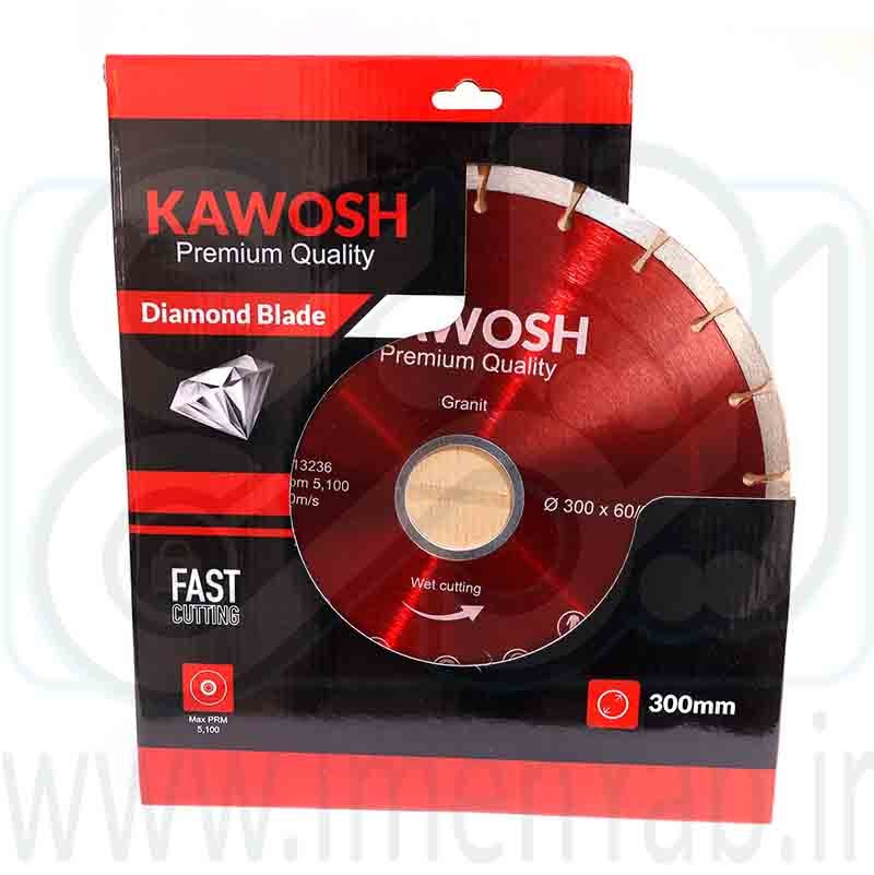 گرانیت بر بزرگ 300 Kawosh