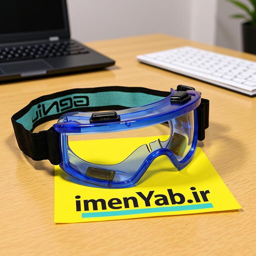 گاگل ایمنی سوپاپ دار ضد بخار Genius