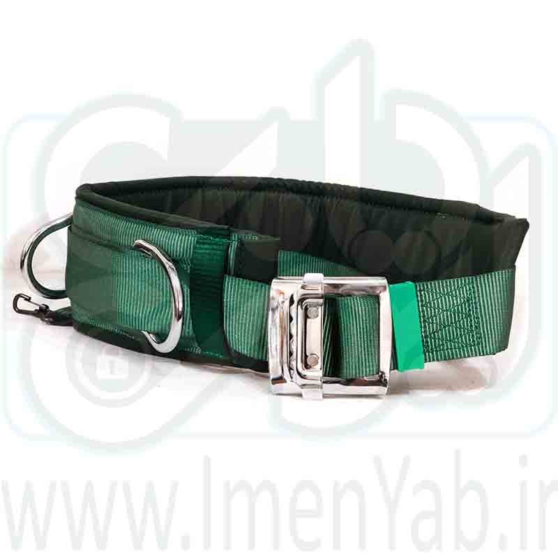 کمربند ایمنی سیمبانی MAGMA H-227