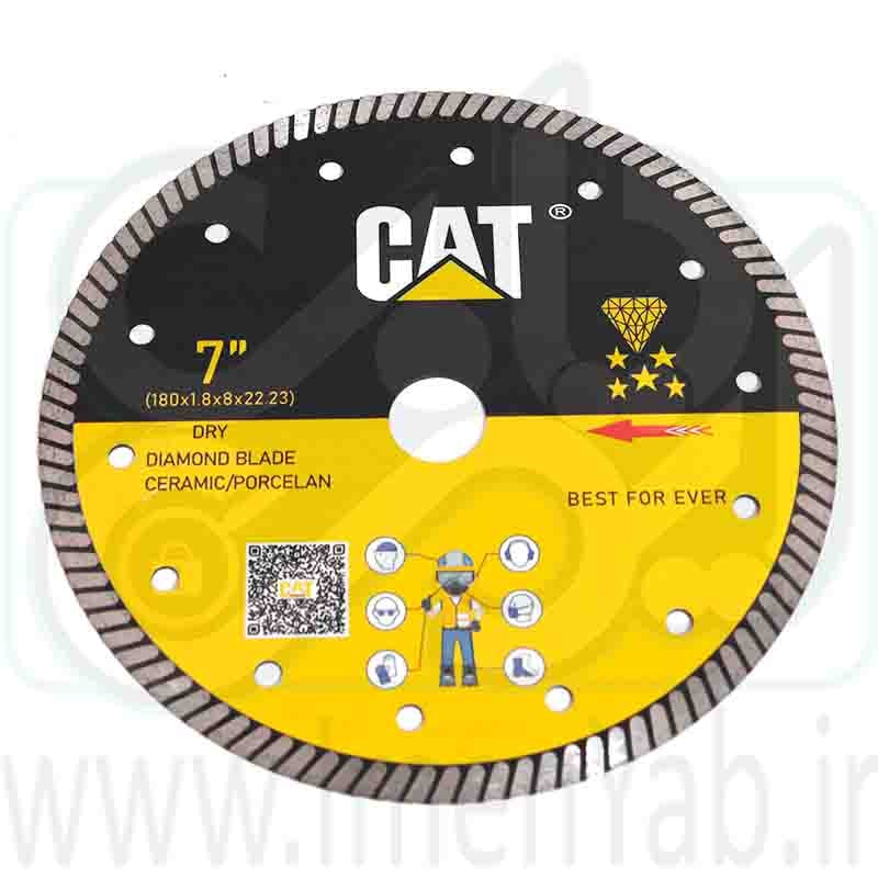 پرسلان بر 180 توربو CAT