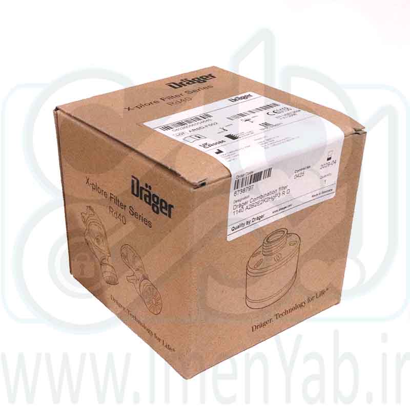 فیلتر 6 حالته دراگر Drager A2B2E2K2HgP3R