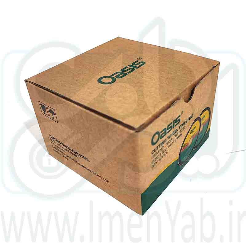 استیل بر مینی اوسیس