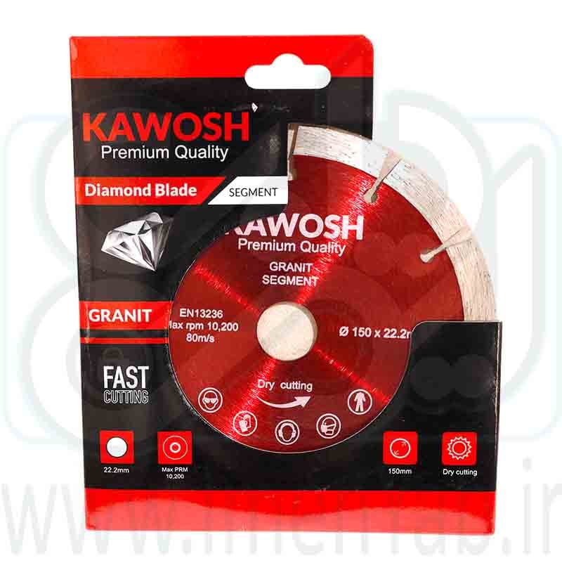 گرانیت بر 150 مدل Kawosh