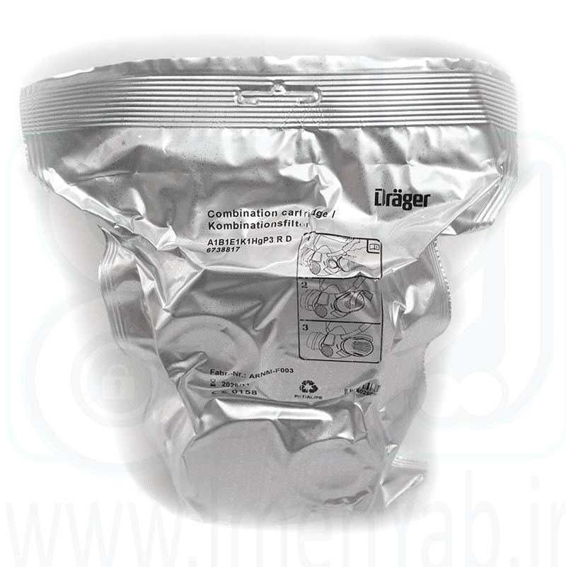 فیلتر 6 حالته دراگر Drager A1B1E1K1HgP3RD