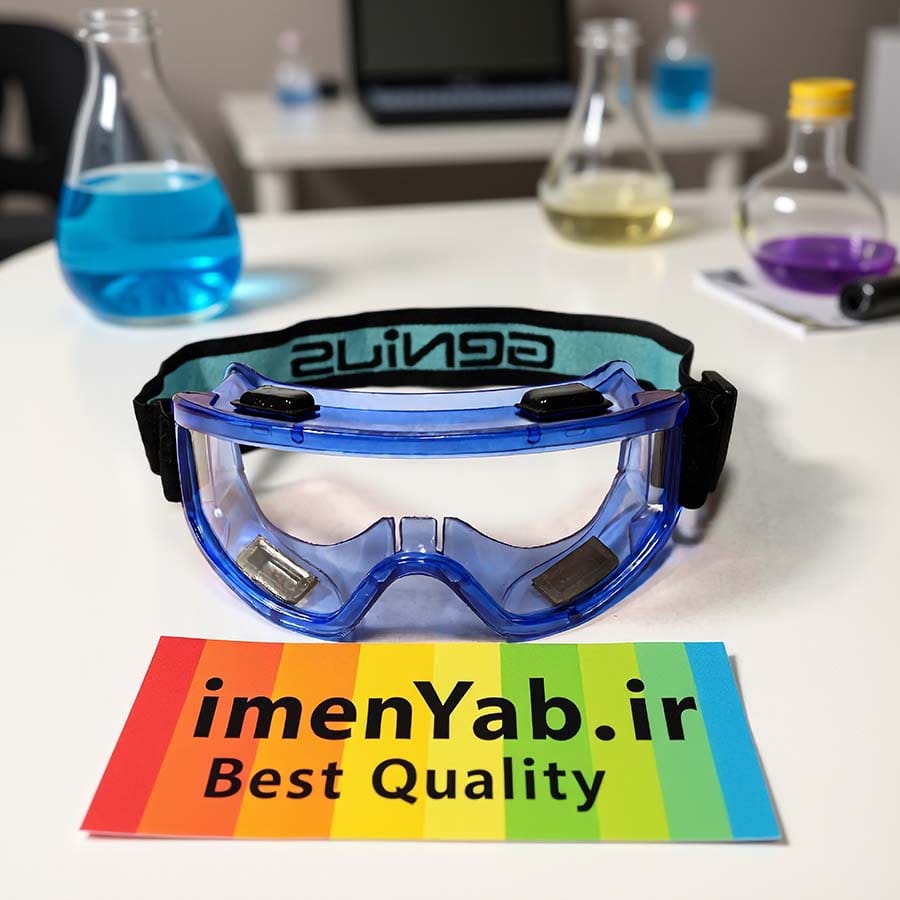 گاگل ایمنی سوپاپ دار ضد بخار Genius