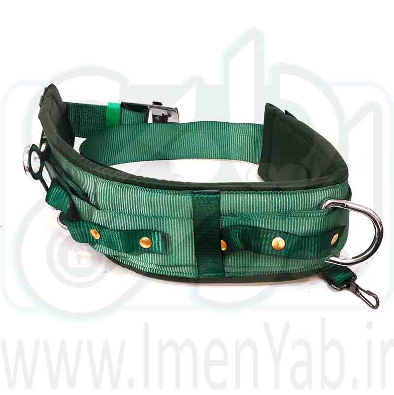 کمربند ایمنی سیمبانی MAGMA H-227