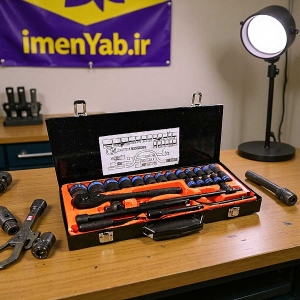 جعبه بکس فشار قوی 24 پارچه کینگ تولز