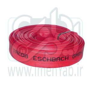 شیلنگ آب آتش نشانی ضد اسید 3 اینچ Eschbach