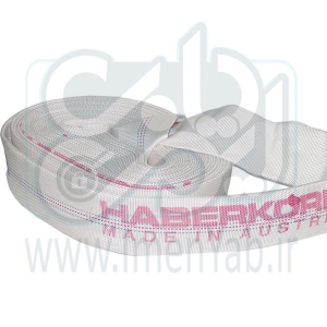 شیلنگ آتش نشانی برزنتی 2/5 اینچ اتریشی Haberkorn