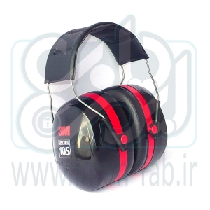 گوشی صداگیر ایرماف اصلی 3M Peltor H10A Optime 105 