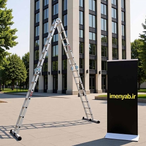 نردبان تاشو 4 متری چهار تکه هارمونی