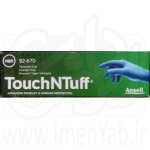 دستکش معاینه نیتریل Ansell TouchNTuff 92-670