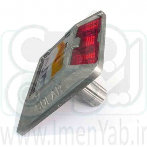 چشم گربه ای ترافیکی سولار یک طرفه