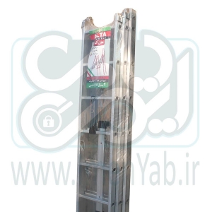 نردبان مخابراتی 6 متری 3 تکه 21 پله آسان کار