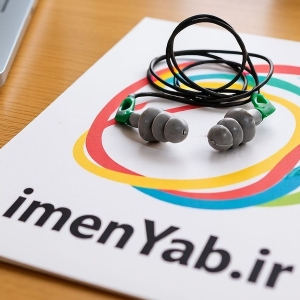 ایرپلاگ صداگیر سه پله Silent بسته 3 جفتی