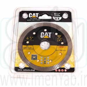 پرسلان بر مینی CAT