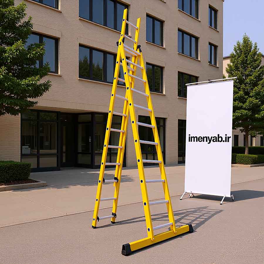نردبان مخابراتی 9 متری 3 تکه 33 پله الگانت