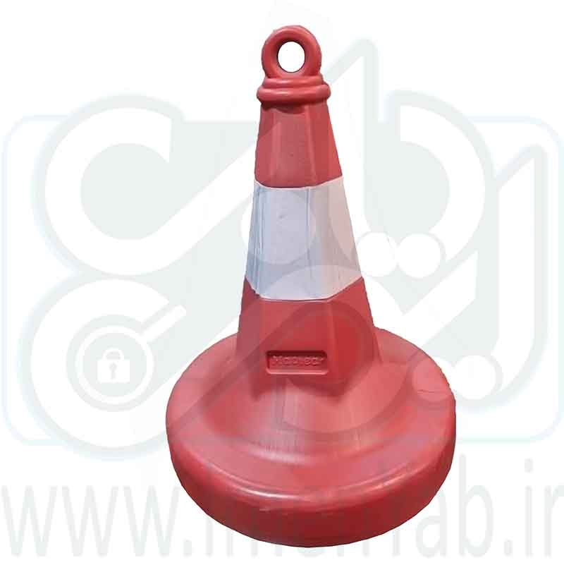 مخروط ترافیکی 45 سانت دارای حلقه اتصال زنجیر