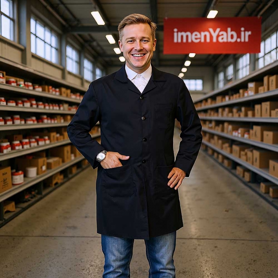 روپوش کار مردانه رنگ سرمه ای کیمیا