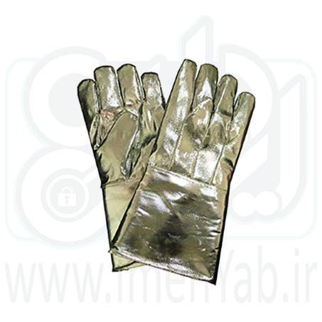 دستکش ضد حرارت با پارچه آلومینیومی و ساپورت داخلی