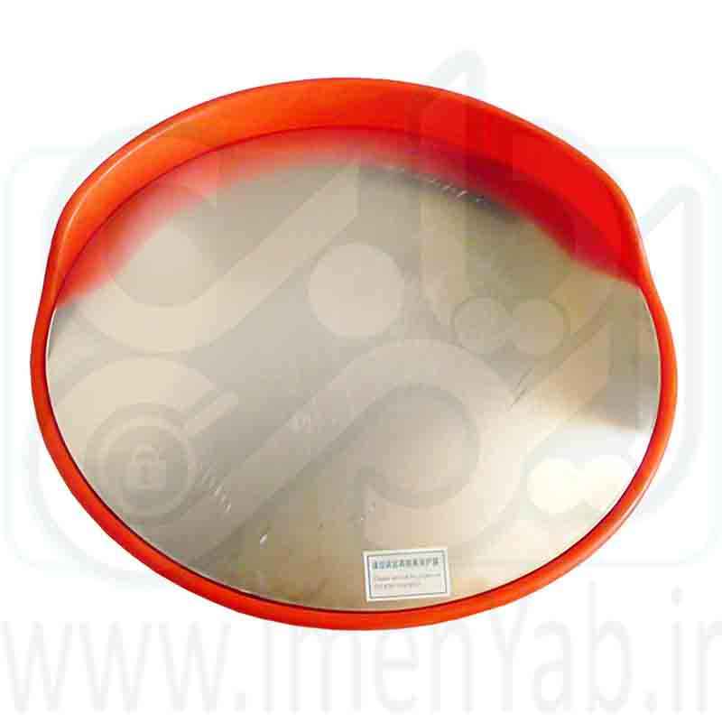 آینه محدب ترافیکی پلی کربنات قطر 60 سانتیمتر