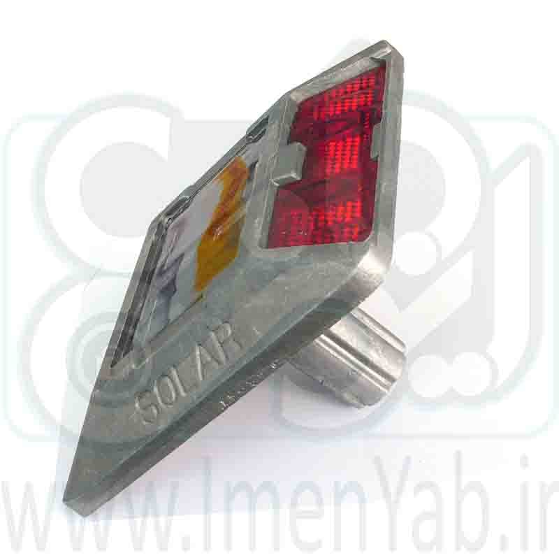 چشم گربه ای ترافیکی سولار یک طرفه