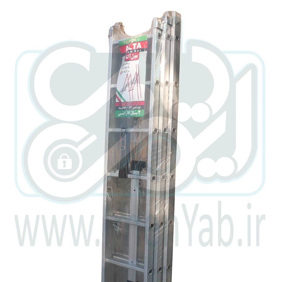 نردبان مخابراتی 6 متری 3 تکه 21 پله آسان کار