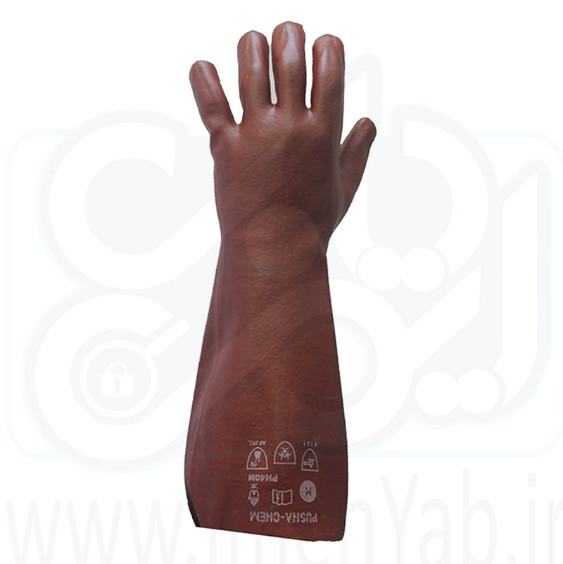 دستکش ضد اسید پوشا ساق بلند 40 سانتیمتر
